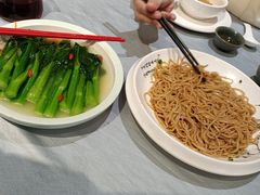 -邑家人·山水四合院