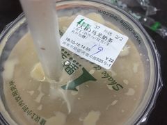 -1点点(河南中路店)