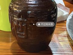 -炭虎子水浒烤肉(梦时代店)