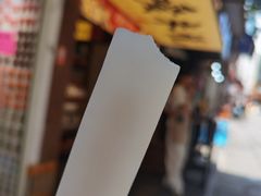 -笨罗卜浏阳菜馆(太平街店)