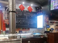 -永安里地摊烤肉(首创店)