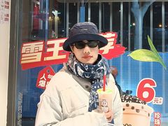 -蜜雪冰城(利客来A座店)