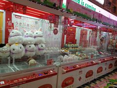 -LLJ夹机占(清河万象汇店)