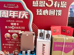 -云天楼国鼎喜宴中心(国鼎店)