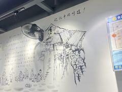 大堂-耙豌豆重庆小面