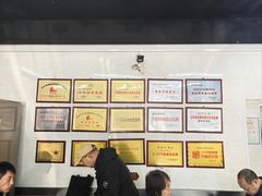 -劈柴院锅贴(沈阳路店)