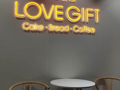 用餐区-LOVEGIFT爱礼(八佰伴店)