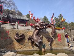 -峄山风景名胜区