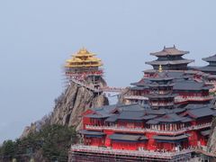 -老君山风景名胜区