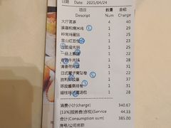 -广东胜利宾馆西关粤中餐厅