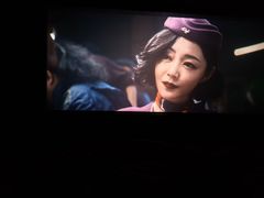 -幸福蓝海国际影城(南通圆融IMAX店)