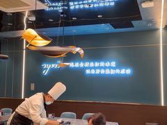 -渔荷食町·铁板烧料理(崂山万象汇店)