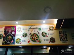 -SHUBO蔬小盒(三里屯店)