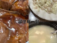 -砂锅李(九江路店)