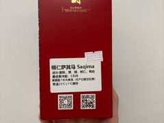 -白天鹅宾馆-玉堂春暖餐厅