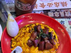 -憶廟街 X 沙角邨(太古城店)