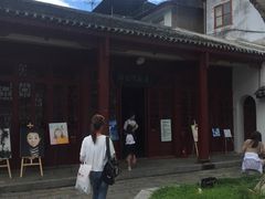 -徐悲鸿故居
