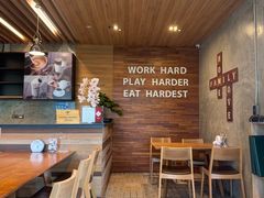 -Chom Cafe and Restaurant