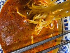 -雁滩白记·兰州牛肉面