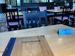 -普拉那啤酒坊Paulaner(凯宾斯基饭店)