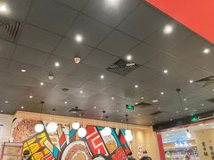 -食其家·牛丼咖喱(太阳宫店)