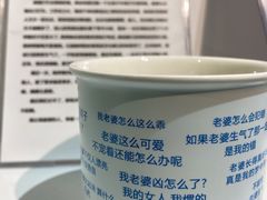 -上海外滩星空失恋减压馆(外滩旗舰馆)