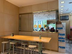 -OUR Bakery(中海环宇荟店)