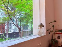 -MAISON门前杂货店