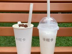 -卡旺卡(马鞍山金鹰店)