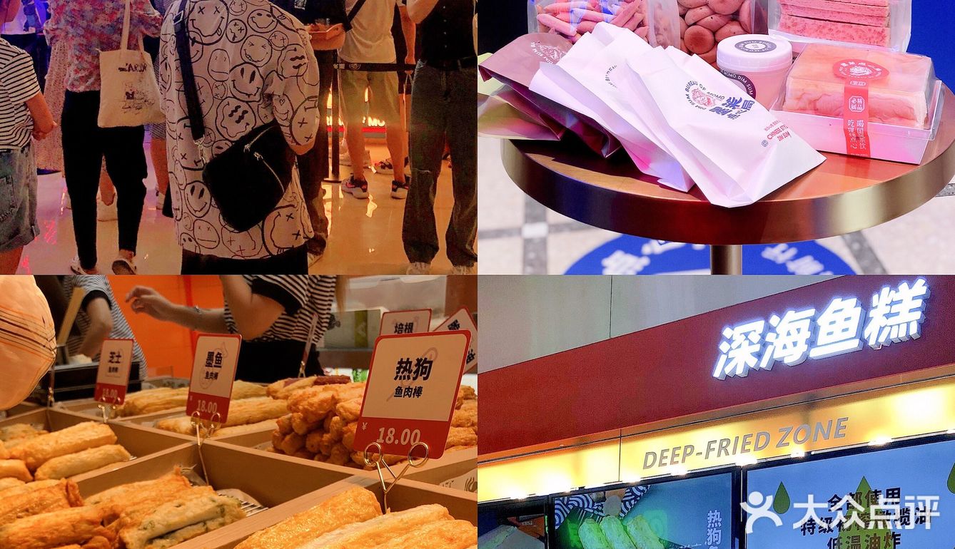长沙国金街逛吃攻略🔥全场78折！我先冲了！
