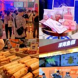 长沙国金街逛吃攻略🔥全场78折！我先冲了！