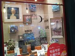 -西西弗书店&矢量咖啡(壹方购物中心店)