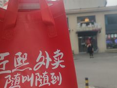 -匠熙小馆(崇文门店)