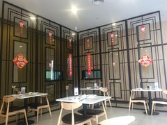 -三美肉骨茶(柏威年广场店)
