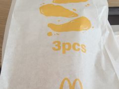 -麦当劳(槟城国际机场店)