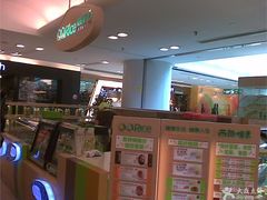 门面-西龙传香饭团(王府井店)