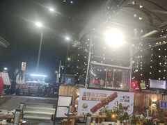 -木屋烧烤(白石洲店)