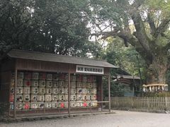 -热田神宫