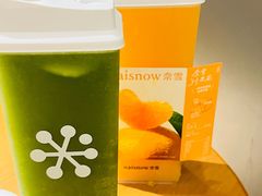 -奈雪的茶(重庆万象城北区店)