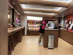 -嘉华鲜花饼·现烤(昆明老街店)