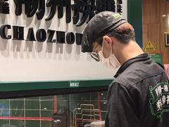 -禄婶鸡煲·打边炉