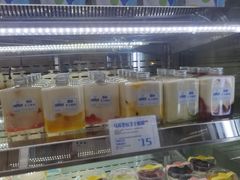 -白色日记·手作酸奶(麦凯乐店)