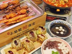 -福苗小骆驼烧烤(莲湖路店)