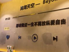 -为民烧烤吧.自贡爆炒菜(收录10年好店)