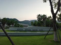 -厦门国家会计学院