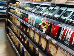 -中商优品汇超市(中南店)