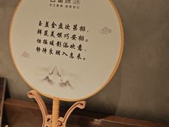 -百富源·海鲜辽菜(和平北大街店)