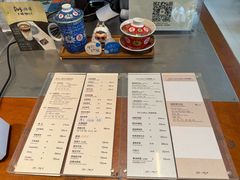 -有趣人类咖啡(永庆坊店)