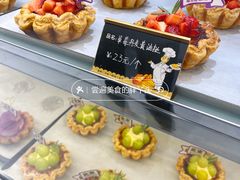 -喜乐村芋泥脑袋家族(三里屯店)