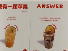 -天河体育中心